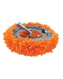 Full Circle Radius Duster